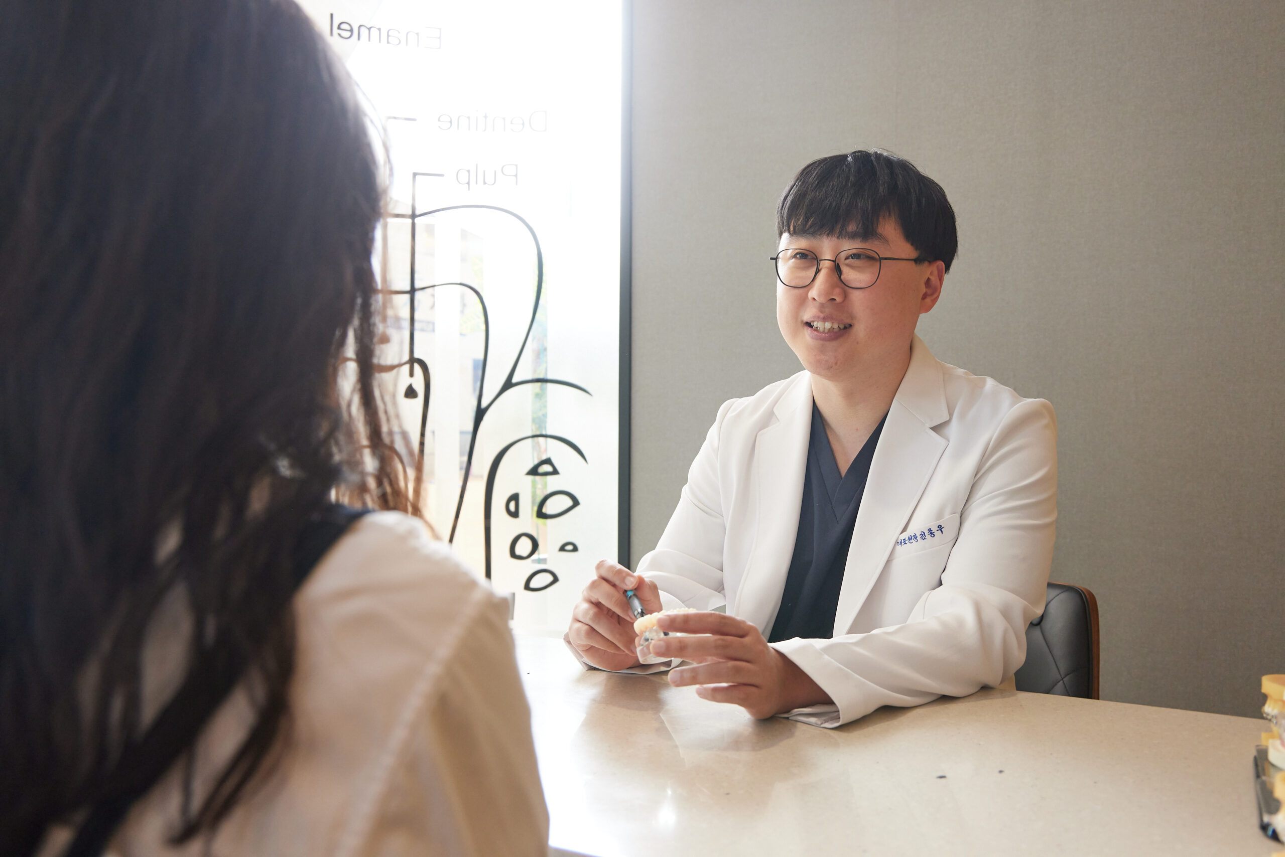청주 율량동치과 서울수치과 임플란트 수술 상담