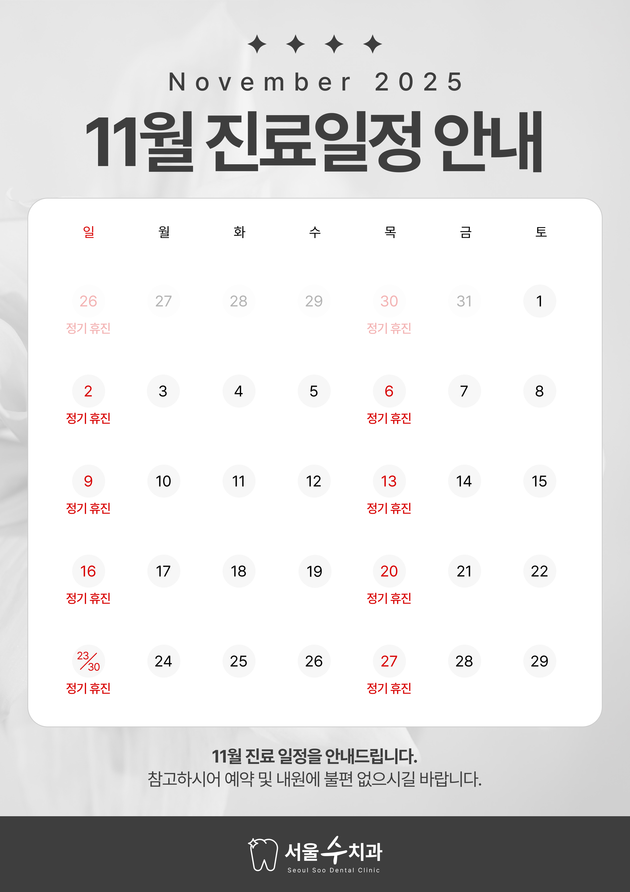 648f0305ef682613e8313abcd9171cd4_1761706785_8482.jpg 648f0305ef682613e8313abcd9171cd4_1761706785_8482.jpg